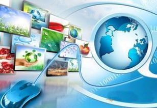 IT行业概览、最新动态与技术开发前沿