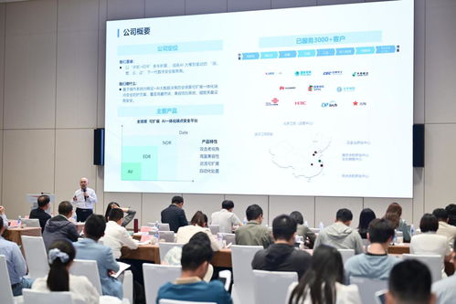 硬核科技点亮第二十八届科博会 中关村新质生产力项目专场路演圆满举办