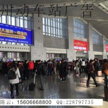 临沂经济技术开发区亮画广告制品厂 技术创新驱动广告制品产业升级