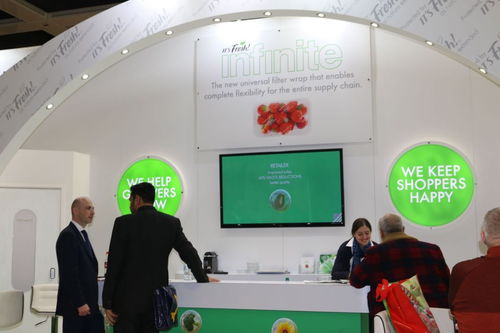 英国食品科技公司引领创新 新型保鲜技术为延长香蕉保鲜期带来革命性突破